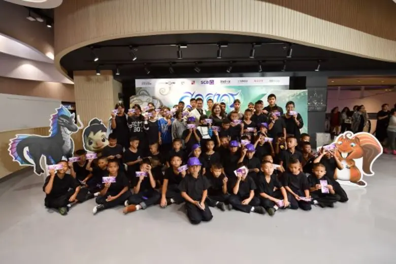 นายเกรียงกานต์ กาญจนะโภคิน ผู้อำนวยการสร้...