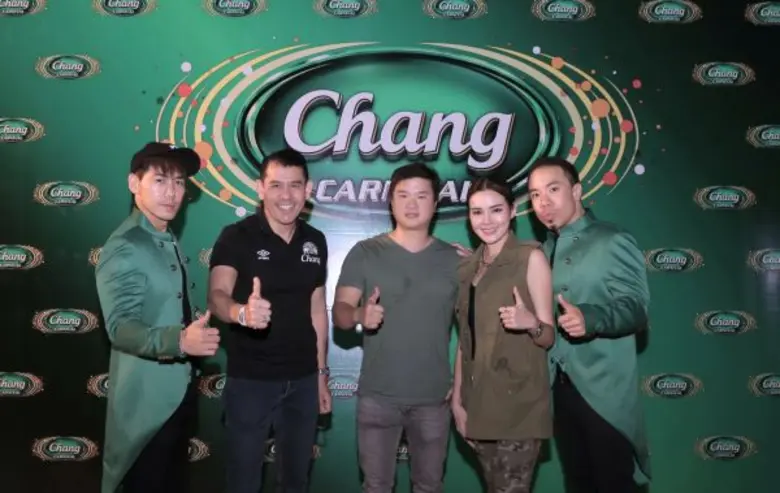 ช้าง คาร์นิวัล อิเล็กทริก เซอร์คัส 2017 จัดให้เพื่อน นครสวรรค์ สุดฟิน! โจอี้ บอย นำทัพศิลปิน ญาญ่า หญิง เสริมทีมจัดเต็มทุกความสนุก