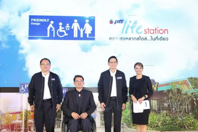 นายอรรถพล ฤกษ์พิบูลย์ รองกรรมการผู้จัดการ...