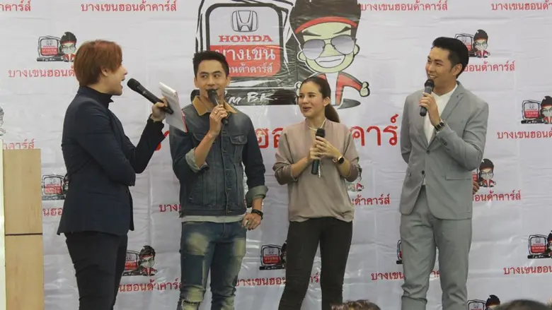 บริษัทบางเขนฮอนด้าคาร์ส์ จำกัด เปิดตัวแอพ...