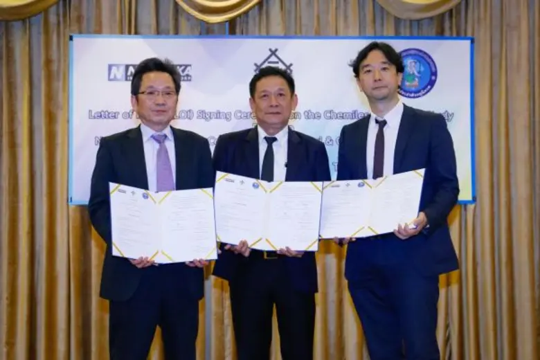 ภาพข่าว: กปภ. นำร่องการบำบัดน้ำใต้ดินด้วยเทคโนโลยีคุณภาพสูง