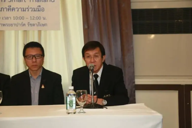 CAT ร่วมพิธีแถลงข่าวความร่วมมือและเปิดตัวโครงการ Smart Thailand โดย ITAP สวทช. ร่วมกับ ภาคีความร่วมมือ