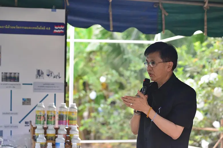 มทร.ธัญบุรี ยกระดับคุณภาพชีวิตชาวนา ใช้เทคนิคชีวภาพแก้ปัญหาเกษตรกร