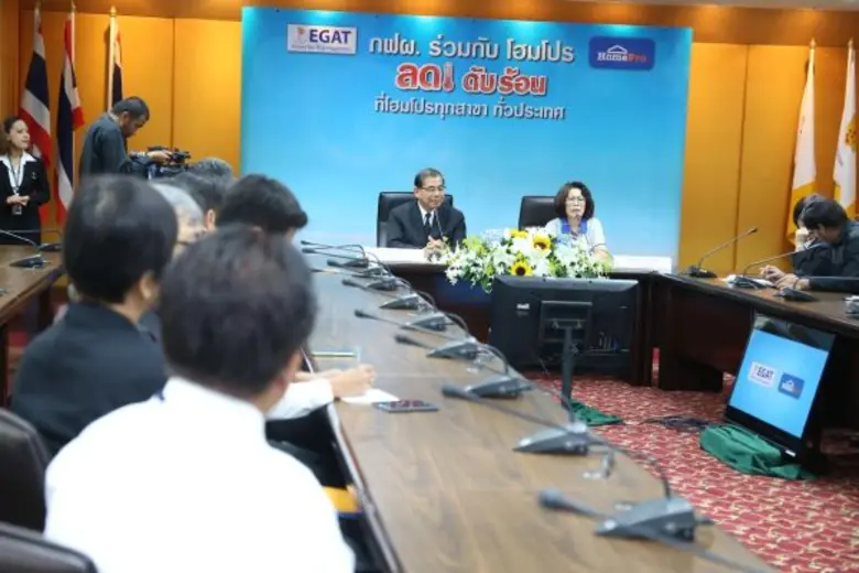 กฟผ. จับมือ โฮมโปร จัดแคมเปญต่อเนื่อง “ลด ดับ ร้อน” กระตุ้นการใช้เครื่องใช้ไฟฟ้าเบอร์ 5 พร้อมมอบส่วนลดทันที 2,000 บาท ที่โฮมโปร ทุกสาขาทั่วประเทศ