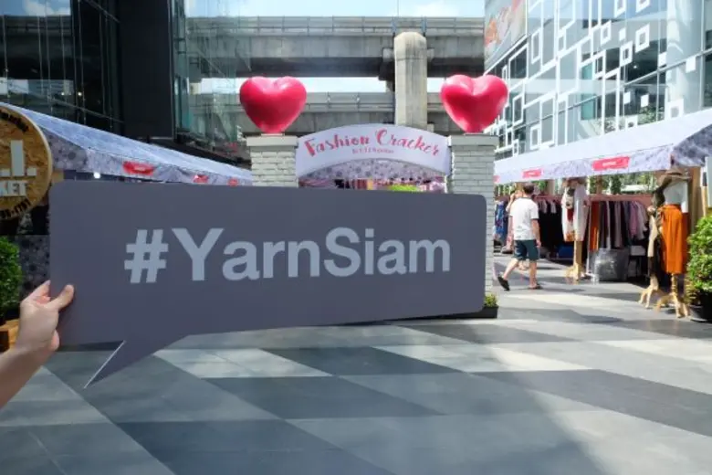 พันธมิตรพลังสยาม นำโดย "บริษัท เอ็ม บี เค...