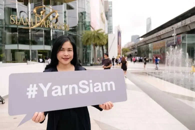 พันธมิตรพลังสยามเปิดเกมส์รุกแผนการตลาดตอบรับการขยายตัวของ Gen M เปิดตัวเว็บไซต์ขยายช่องการสื่อสารกับลูกค้ายุคดิจิทัลครองความเป็นผู้นำจุดศูนย์รวมไลฟ์สไตล์ที่ล้ำที่สุดทุกยุคทุกสมัย