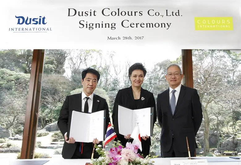 ดุสิต อินเตอร์เนชั่นแนล ลงนามในสัญญากับคั...