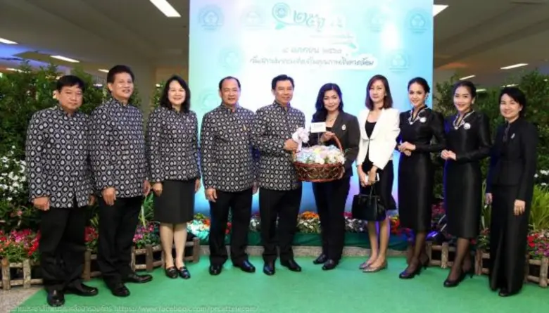 นางสุวรรณา หรรษาจารุพันธ์ ผู้จัดการฝ่ายบร...