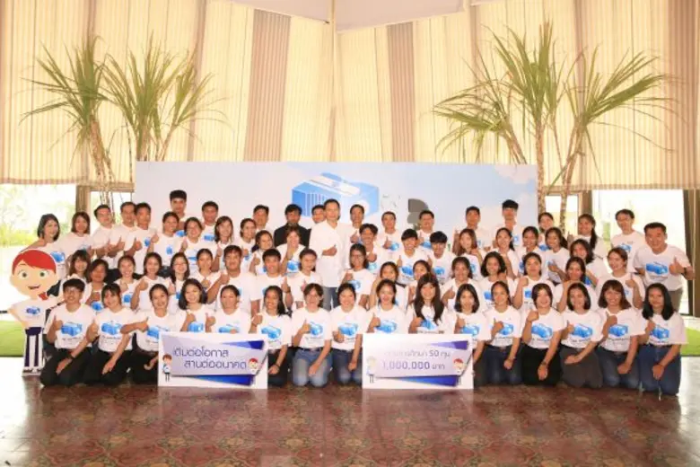 คุณบรรเทิง ว่องกุศลกิจ ประธานเจ้าหน้าที่ก...