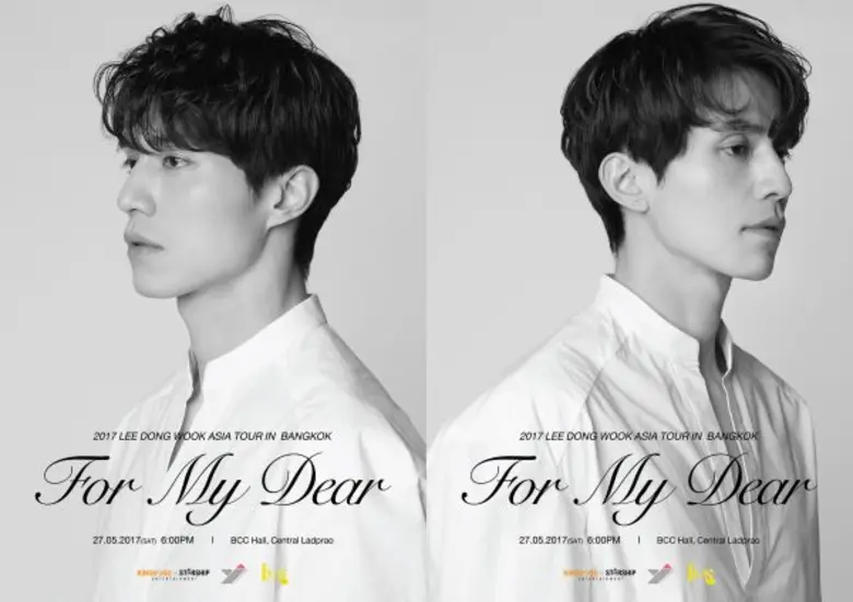 กระแสความฮอตของนักแสดงหนุ่ม อีดงอุค (Lee ...