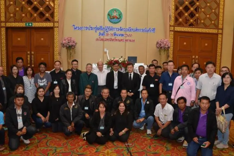 ดร.วิณะโรจน์ ทรัพย์ส่งสุข อธิบดีกรมส่งเสร...