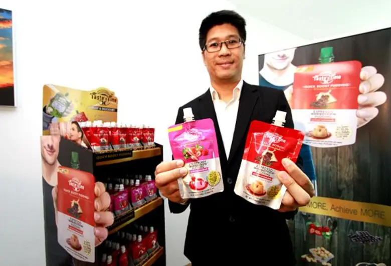 สำนักงานนวัตกรรมแห่งชาติ (องค์การมหาชน) ห...