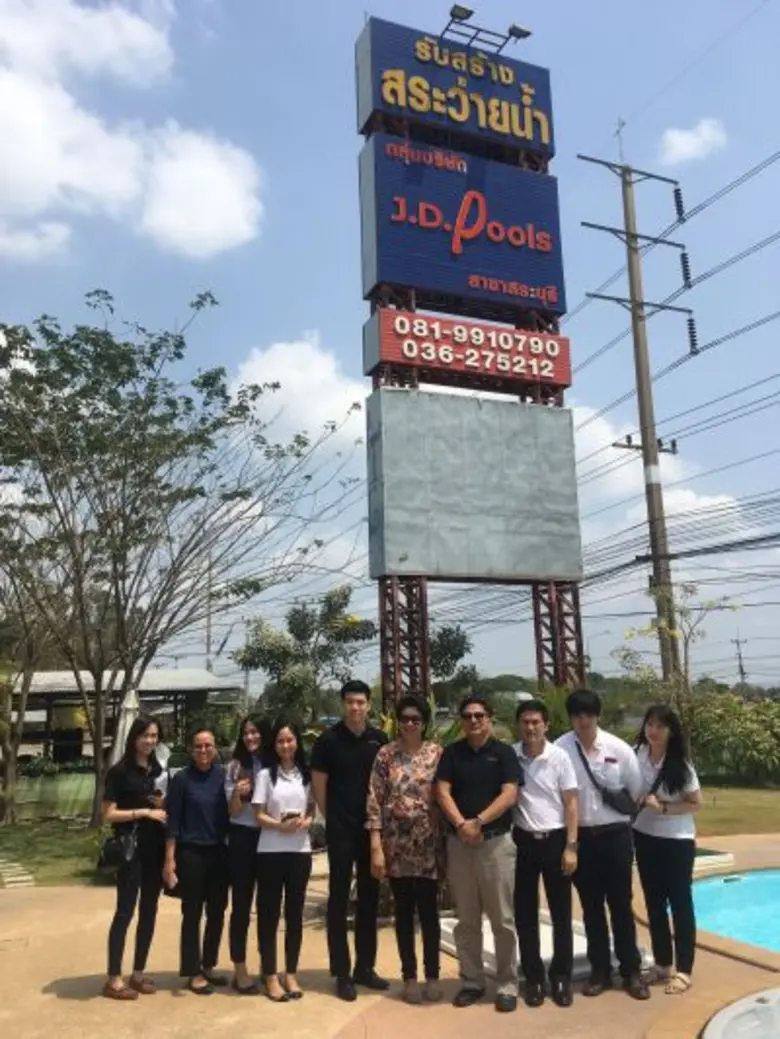 นายสมภพ ศักดิ์พันธ์พนม(ที่ 4 จากขวา) ประธ...