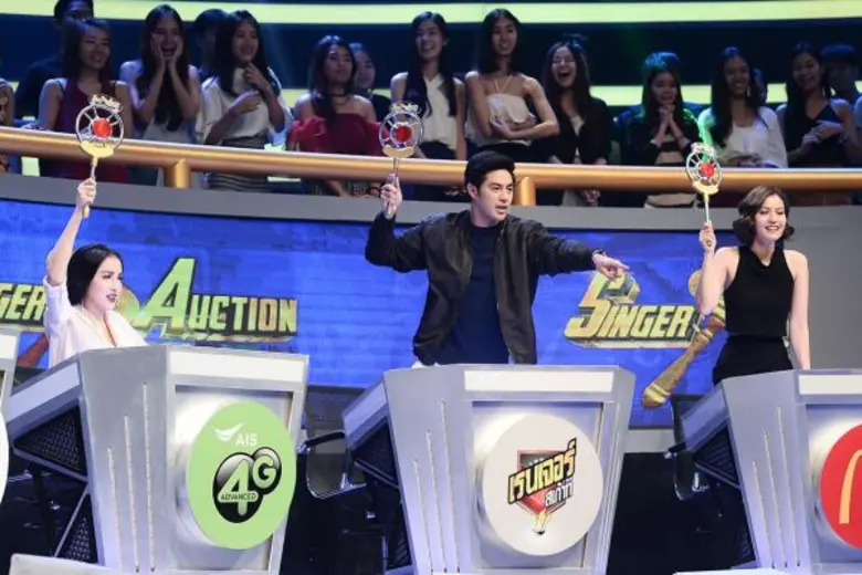 ทีวีไกด์: รายการ “Singer Auction (ซิงเกอร์ ออคชั่น) เสียงนี้มีราคา” คุณแม่ป้ายแดง “แพท – ณปภา” ขอพักลูกไว้ที่บ้าน หอบเงินร่วมประมูลเสียงร้องเวทีแรกของไทย!!! โชว์สกิลสายย่อ ปะทะนักร้องขายเสียง