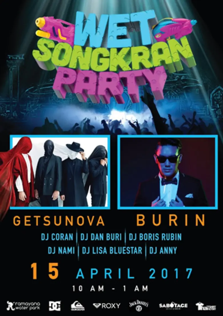 สงกรานต์นี้เตรียมเก็บกระเป๋า มุ่งหน้าสู่พ...