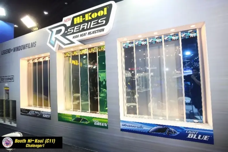 Hi-Kool เปิดตัวฟิล์มกรองแสง 2 รุ่น ท้าทาย...