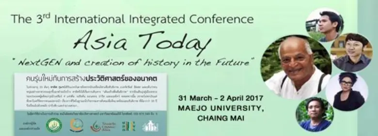 วิทยาลัยบริหารศาสตร์ มหาวิทยาลัยแม่โจ้ จัดประชุมวิช...