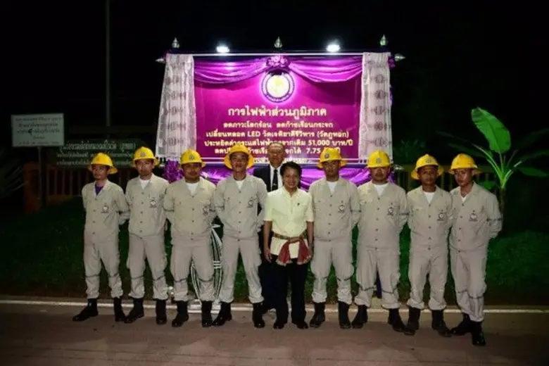 PEA ติดตั้งหลอด LED วัดเจติยาคีรีวิหาร (วัดภูทอก) ลดภาวะโลกร้อน ส่งเสริมแหล่งท่องเที่ยวเชิงวัฒนธรรม