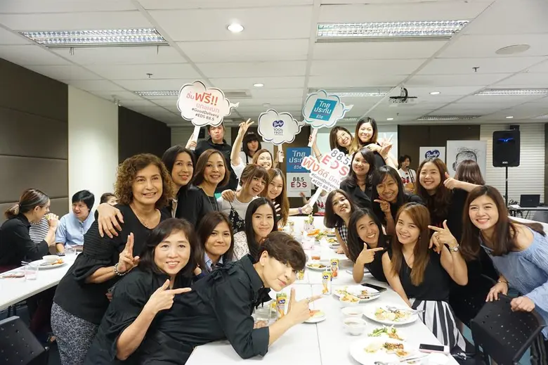 อิ่มสุขกันถ้วนหน้า เมื่อคลื่น 88.5 E-D-S ...