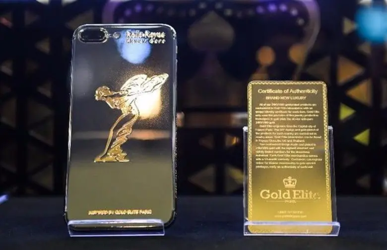 โกลด์ อีลิท ปารีส (Gold Elite Paris) สมาร...