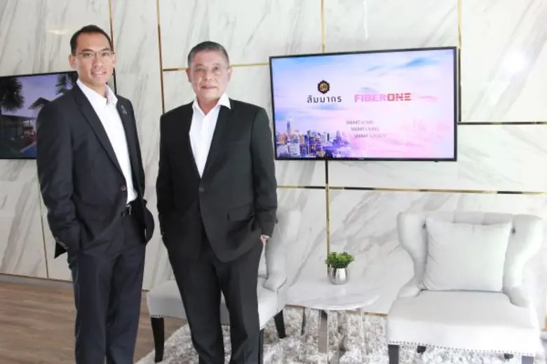ไฟเบอร์วัน จับมือสัมมากร สร้างบ้านตอบรับชีวิตยุคดิจิทัล  ก้าวสู่คอนเซ็ปต์ Smart Home- Smart Living – Smart Society ไฟเบอร์วัน ติดตั้งโครงข่ายไฟเบอร์ติก ตอบรับแนวโน้มบ้านอัจฉริยะ ตามปณิธานของสัมมากร  “เราไม่เพียงสร้างบ้าน แต่เราสร้างสังคม”