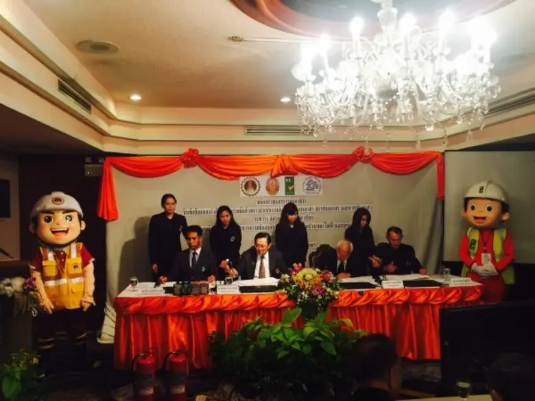 ดร.กมล ตรรกบุตร นายกสภาวิศวกร ลงนามข้อตกล...