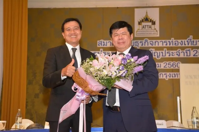 สมาคมไทยธุรกิจการท่องเที่ยว (ATTA) จัดประ...