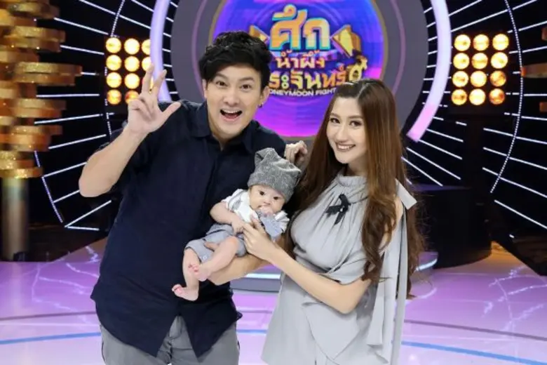 วันจันทร์ที่ 10 เมษายนนี้ พบกับรายการ "ศึ...