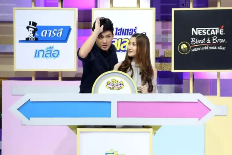 ทีวีไกด์: รายการ “ศึกน้ำผึ้งพระจันทร์” “อิ๊คคิว-พีระพล” งานเข้า เปิดตัวภรรยาครั้งแรก โดนแฉแหลก ขี้เล่น จนครอบครัวมีปัญหา!!! ในรายการ “ศึกน้ำผึ้งพระจันทร์”