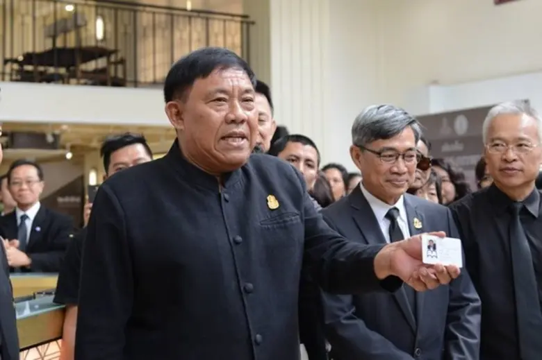 (7เม.ย.60) เวลา 10.00 น. ณ หอสมุดเมืองกรุ...