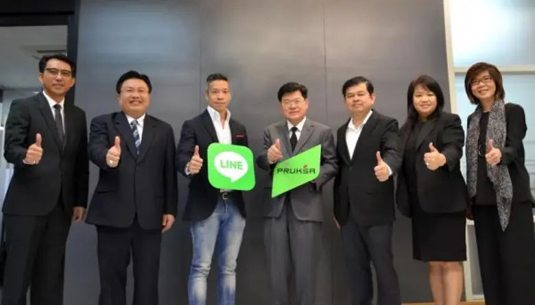 นายทองมา วิจิตรพงศ์พันธุ์ ประธานกรรมการบร...