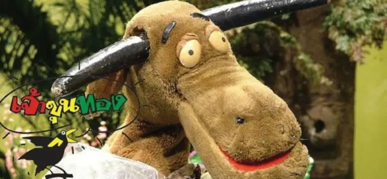 วธ.ร่วม 7 ประเทศอาเซียน จัดแสดงหุ่นร่วมสมัยไทย-อาเซียน ยกทัพหุ่นทรงคุณค่า-หาชมยาก 50 คณะ มาโชว์ให้ชมฟรี 20-25 เม.ย. นี้