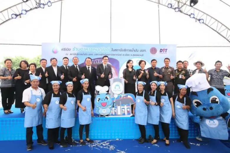 นางสาววิบูลย์ลักษณ์ ร่วมรักษ์ ปลัดกระทรวง...