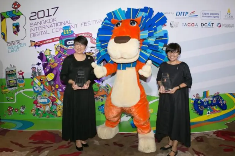 นางปฏิมา ชวลิต เจ้าหน้าที่บริหารระดับ Sen...