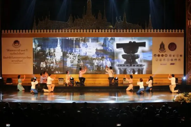 วธ.เปิดงานมหกรรมวัฒนธรรม “ใต้ร่มพระบารมี 235 ปี กรุงรัตนโกสินทร์” พร้อมเปิดนิทรรศการ “น้อมรำลึกในพระมหากรุณาธิคุณตราบนิรันดร์”- กิจกรรมชมพิพิธภัณฑ์ยามค่ำ