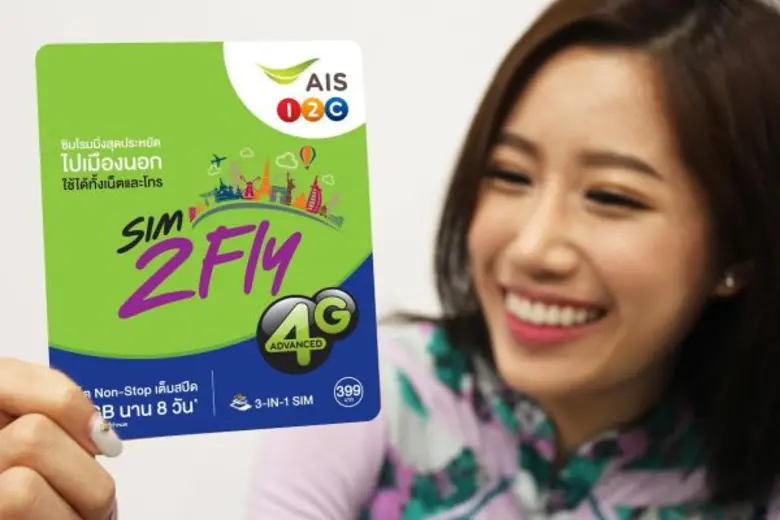 เอไอเอส เอาใจนักท่องเที่ยวช่วงไฮซีซั่น ที...