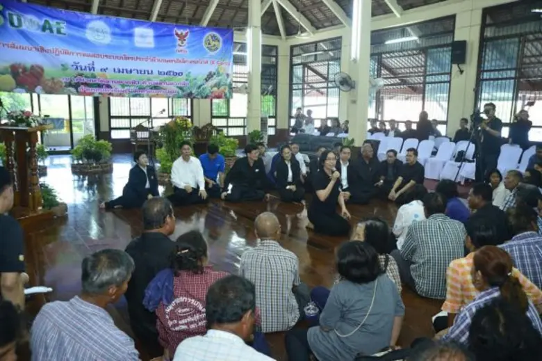 นางสาวชุติมา บุณยประภัศร รัฐมนตรีช่วยว่าก...