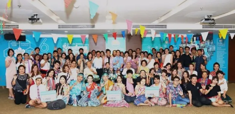 บริษัท ไทยสมุทรประกันชีวิต จำกัด (มหาชน) ...