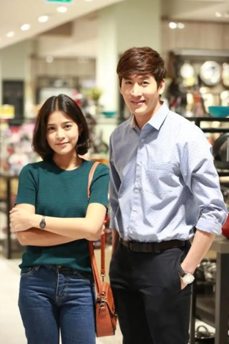 “สายป่าน” ชวนลุ้น ดู “ป่ากามเทพ” จนจบ รับรองสนุกแน่นอน