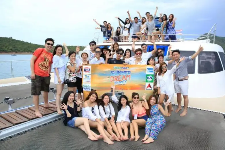 ชวนคนฟังไปเที่ยวฟรีอยู่ดีกันตลอดทั้งปีอยู...