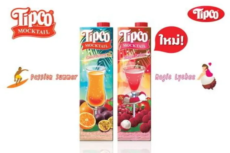 บริษัท ทิปโก้ เอฟแอนด์บี จำกัด ผู้ผลิตและ...