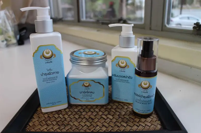 วิทยาลัยการแพทย์แผนไทย มหาวิทยาลัยเทคโนโล...