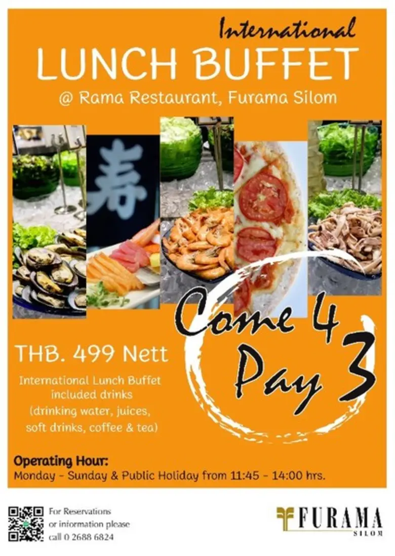 ช่วงเวลาแห่งความสุข !!! บุฟเฟ่ต์นานาชาติม...