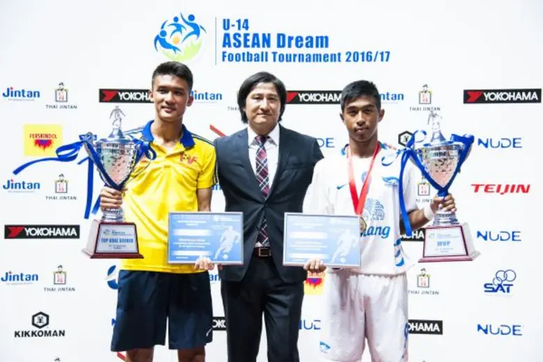 การแข่งขันฟุตบอลเยาวชนนานาชาติ "U-14 ASEA...