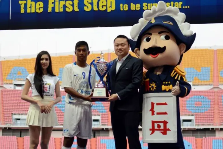 3 สุดยอดเยาวชนอาเซียน...คว้าชัยไปเจลีก ในศึกฟุตบอลระดับนานาชาติ “U-14 ASEAN Dream Football Tournament 2016/17”