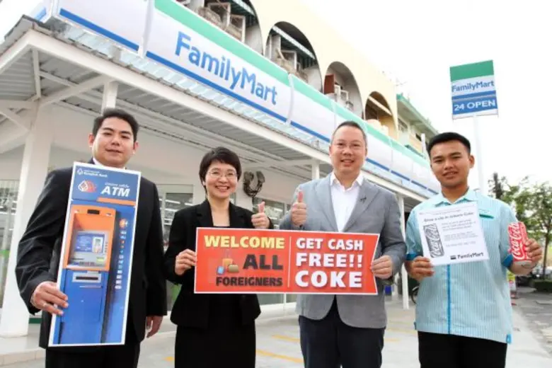 Bangkok Bank Executive Vice President Pra...