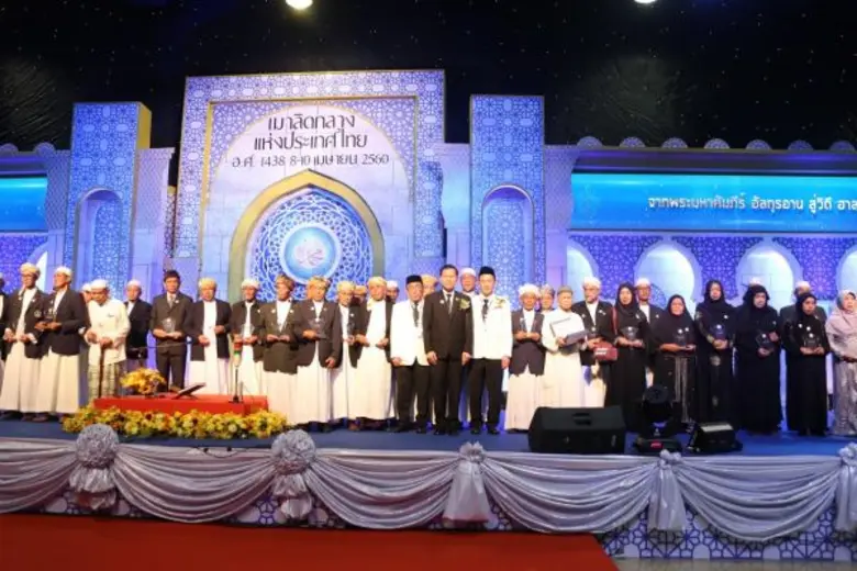 วันที่ 9 เมษายน 2560 เวลา 20.30 น. นายกฤษ...