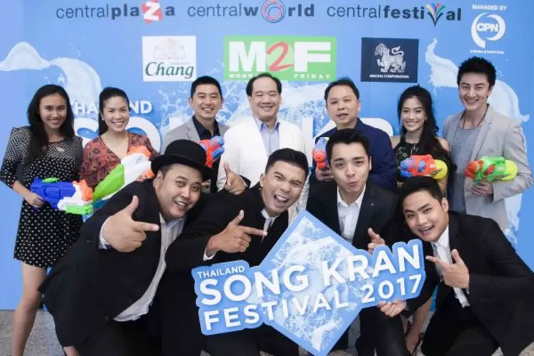 สงกรานต์ปีนี้ กลุ่มเซ็นทรัล เติมเต็มความส...