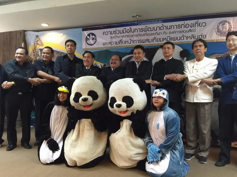 นายพงษ์ภาณุ เศวตรุนทร์ ลงพื้นที่จังหวัดเช...