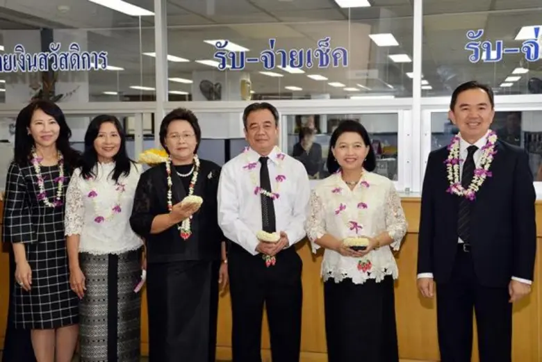 นายจักรกฤศฏิ์ พาราพันธกุล อธิบดีกรมธนารัก...